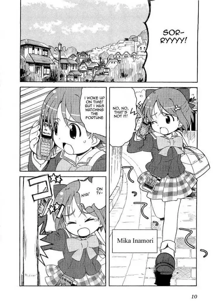 Manabi Straight! Chapter 1 14